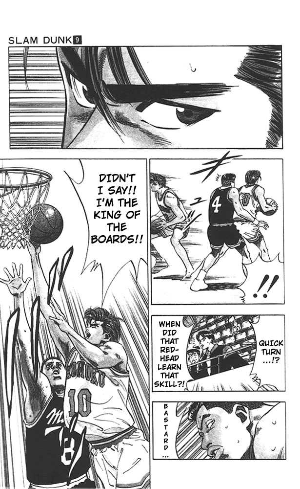 Slam Dunk, Chapter 75 image 16